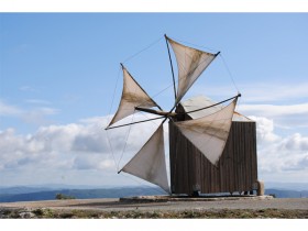 Moinho da Serra do Anjo da Guarda